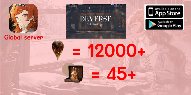 12000เพชร+45+ตั๋ว Reverse: 1999 | Global