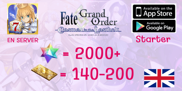 เริ่มต้น2000-2200เพชร+150-200ตั๋ว Fate Grand Oder EN