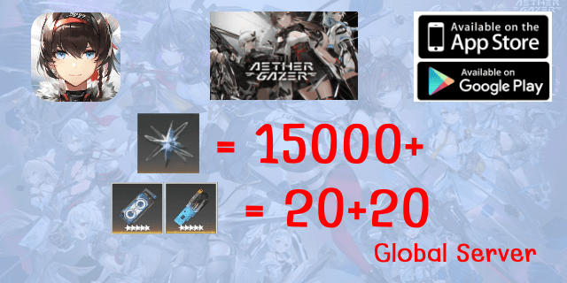 13000+เพชร / 20+20ตั๋ว Aether Gazer Global Server