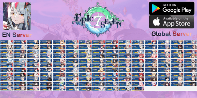 Epic 7 แบบเลือกตัวละครตามสั่ง เลือกแล้วทักไปสอบถามราคาที่เพจ