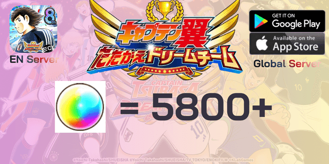 l 5800+ดรีมบอล l + l ตั๋วต่างๆจำนวนมาก l + l SSR สุ่ม l ไอดีเริ่มต้น Captian Tsubasa : Dream Team Global EN
