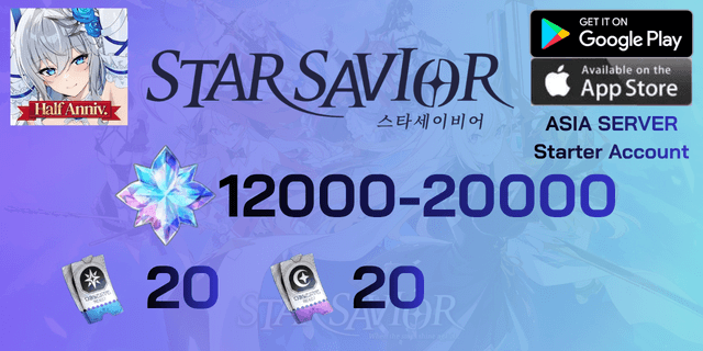 l 12000-200000 เพชร l - ไอดีเริ่มต้น Star Savior เซิพเวอ asia